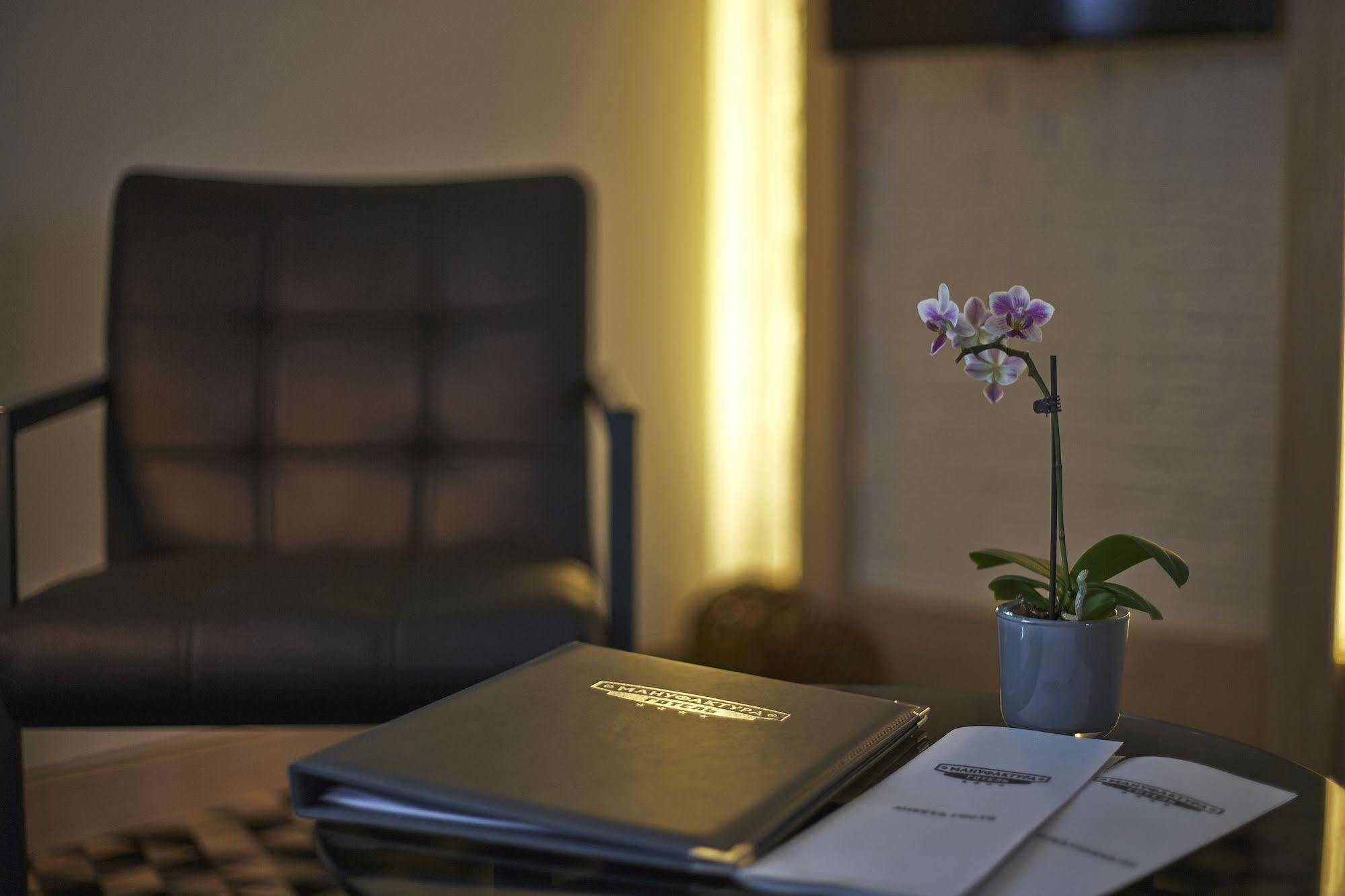 Manufactura Design-hotel