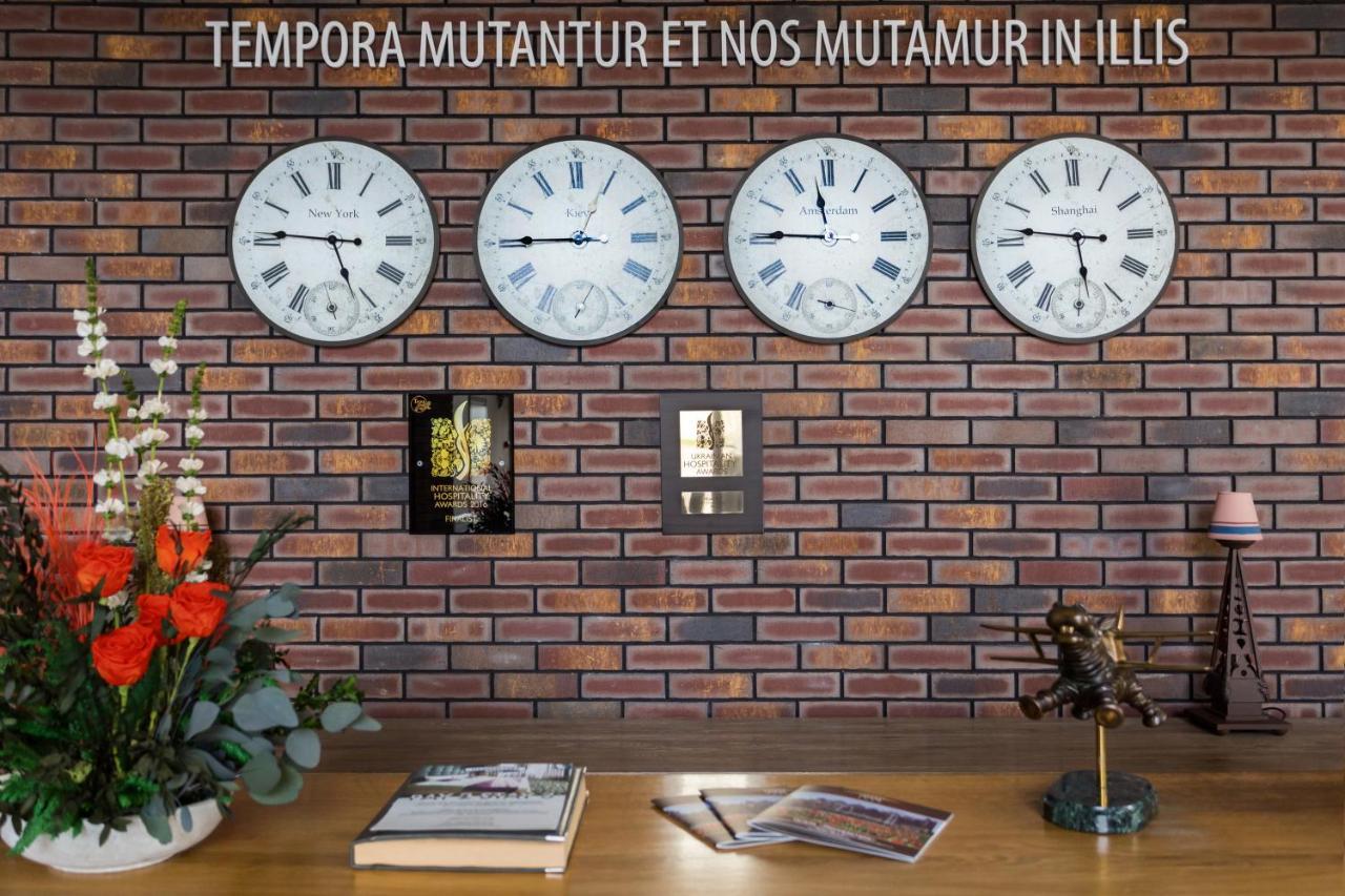 酒店 Manufactura Design-hotel Khodosivka